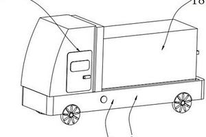 一種油基廢物危險(xiǎn)品運(yùn)輸用下料運(yùn)輸車