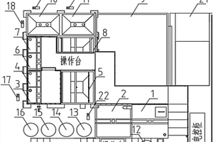 一種緊湊型石墨烯清洗廢水處理系統(tǒng)及其處理方法