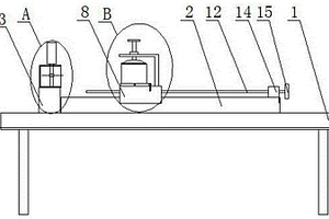 一種廢舊電冰箱壓縮機(jī)回收切割機(jī)臺