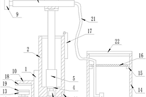 一種土木建筑廢料處理裝置