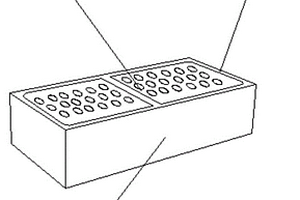 一種建筑廢棄物再生環(huán)保透水熒光路面磚