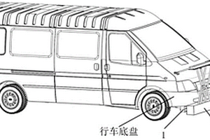 一種多自由度車載升降機構(gòu)