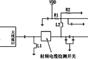 一種手機(jī)天線使用狀態(tài)檢測(cè)電路