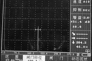 以軋代鍛生產(chǎn)200mm厚度矯直機軸承座用40Cr鋼板及生產(chǎn)工藝