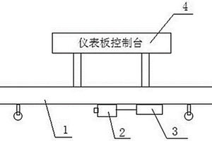 一種大型商用車電氣實訓(xùn)臺