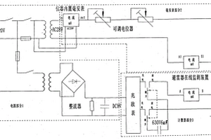 交流型避雷器在線監(jiān)測裝置檢測儀