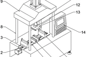 一種全自動(dòng)抗折抗壓試驗(yàn)機(jī)