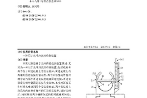 一種用于光纖的抗拉檢測裝置