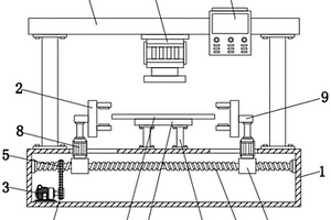 一種建筑保溫材料抗壓性能檢測用固定裝置