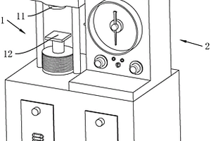 一種混凝土壓力試驗(yàn)機(jī)