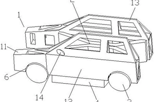 一種自動(dòng)駕駛汽車系統(tǒng)性能測(cè)試用軟質(zhì)假車目標(biāo)物