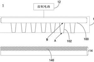 一種微元件的轉(zhuǎn)移裝置及轉(zhuǎn)移方法