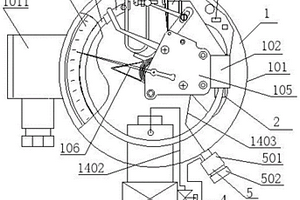 具有在線校驗(yàn)的氣體密度繼電器、校驗(yàn)方法及監(jiān)測(cè)系統(tǒng)