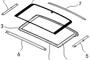 一種輕質(zhì)汽車天窗結(jié)構(gòu)件及其制備方法