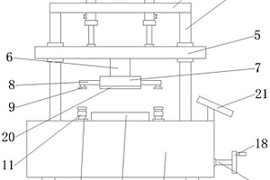 一種鈑金加工用抗壓性能檢測裝置