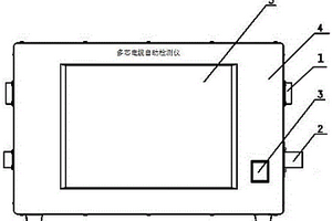 一種多芯電纜連通性能檢測裝置及其檢測方法