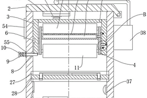 一種防曬化妝品重金屬含量及防曬性能檢測裝置