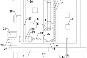 用于房屋檢測的室內(nèi)建筑材料防潮性能檢測設(shè)備