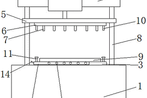 一種具有清洗及行程控制機(jī)構(gòu)的PCB板性能檢測治具