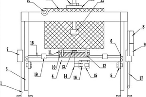 一種安全防護(hù)型電機(jī)長運(yùn)實(shí)驗(yàn)性能檢測(cè)裝置