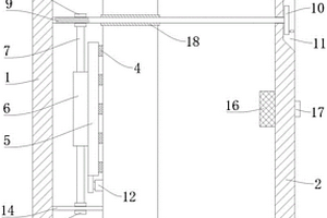 一種建筑檢測(cè)用墻體保溫性能檢測(cè)裝置