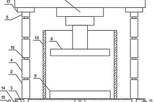 一種性能檢測(cè)用抗壓夾具