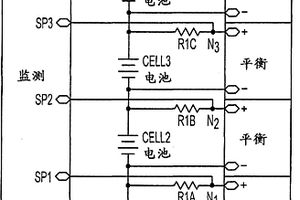 具有自診斷特征的電化學(xué)電池單元監(jiān)測和平衡電路