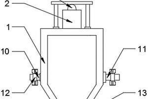 生物分析用藥液保存器具