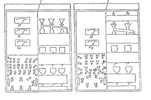 水泥五元素高速自動分析儀