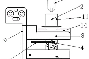 用于化學(xué)發(fā)光免疫分析的樣本混勻裝置