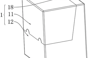 鑄鐵化學(xué)分析用白口化模具