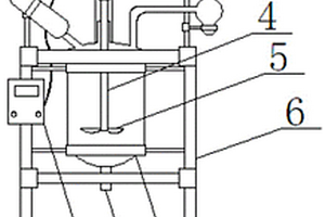 便于使用的金屬材質(zhì)化學(xué)分析用反應(yīng)裝置