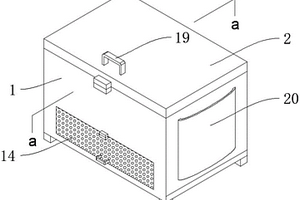 全自動化學(xué)發(fā)光檢測儀用試劑加熱機構(gòu)