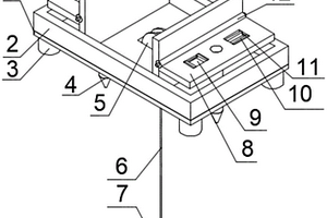 中和池用PH檢測(cè)儀固定結(jié)構(gòu)