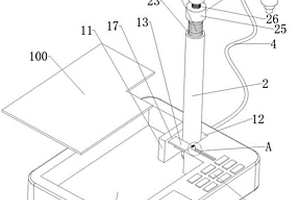 實驗室新型農(nóng)藥殘留檢測裝置