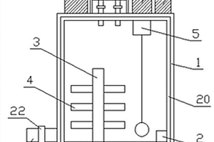 學(xué)生用化學(xué)實(shí)驗(yàn)殘留藥液處理裝置