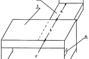 兒童視遠功能強化學(xué)習(xí)桌