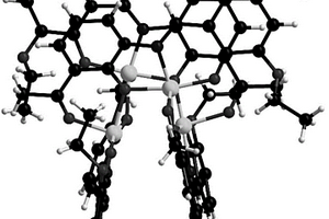 2-羥基苯乙酮衍生物席夫堿鎳Ni4(ebyl)4的合成方法