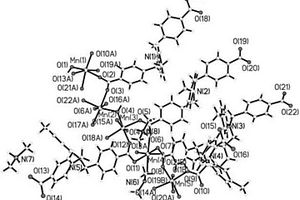 4?(N,N’?雙(4?羧基芐基)氨基)甲苯錳配合物及合成方法