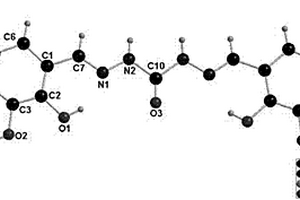 3-乙氧基水楊醛縮碳酰肼雙希夫堿的合成方法