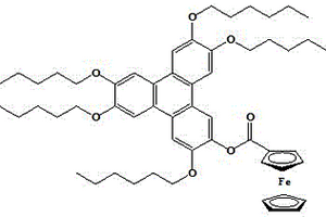 含二茂鐵側(cè)鏈的苯并菲陰離子識別劑及其應用