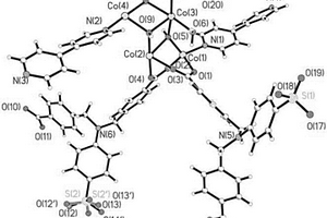 磁性材料4?(N,N′?雙(4?羧基芐基)氨基)苯磺酸鈷配合物及合成方法