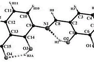 2-羥基-3-(2-羥基-3-甲氧基亞苯甲胺)苯乙酮及合成方法