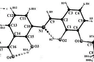 2-羥基-3-(2-羥基-3-乙氧基亞苯甲胺)苯乙酮及合成方法