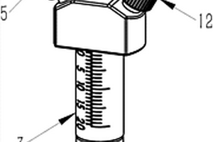 三通道離子源噴頭