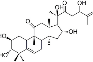 五羥基二酮類葫蘆烷型三萜及其制法和用途