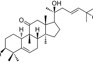 三羥基單酮類葫蘆烷型三萜及其制法和用途