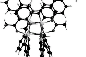 苯乙酮衍生物席夫堿四核鎳配合物Ni4(crah)4及合成方法