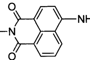 萘酰亞胺衍生物及其作為熒光探針應(yīng)用