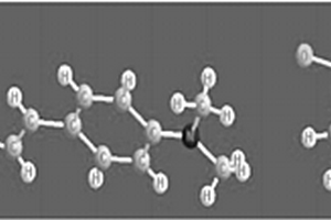 一水合4-（4-二甲基氨基苯乙烯基）甲基吡啶苯磺酸鹽及其制備方法